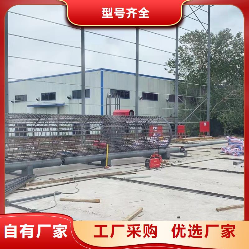 钢筋笼滚笼机全自动钢筋笼滚焊机质量优价格低