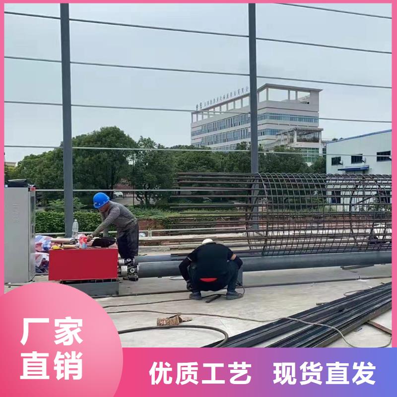 钢筋笼滚笼机钢筋弯曲中心实力工厂