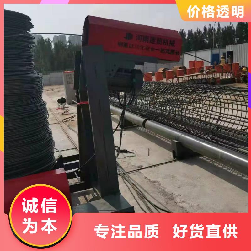 钢筋笼滚笼机钢筋弯曲中心实力工厂