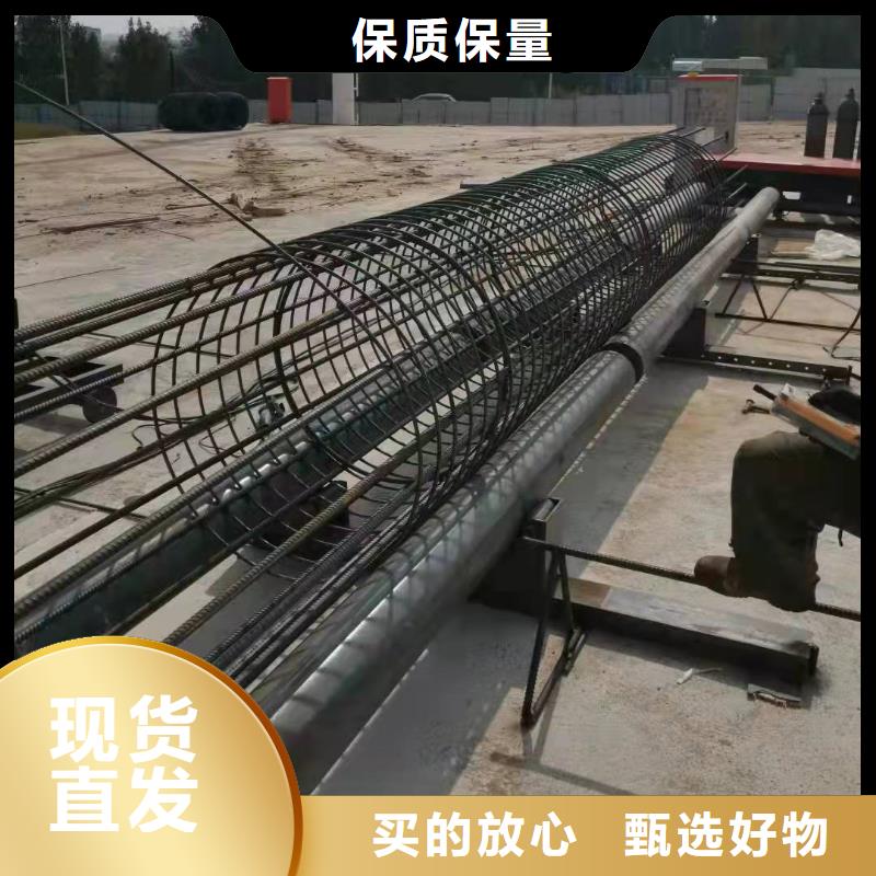 钢筋笼滚笼机钢筋滚丝机好产品价格低