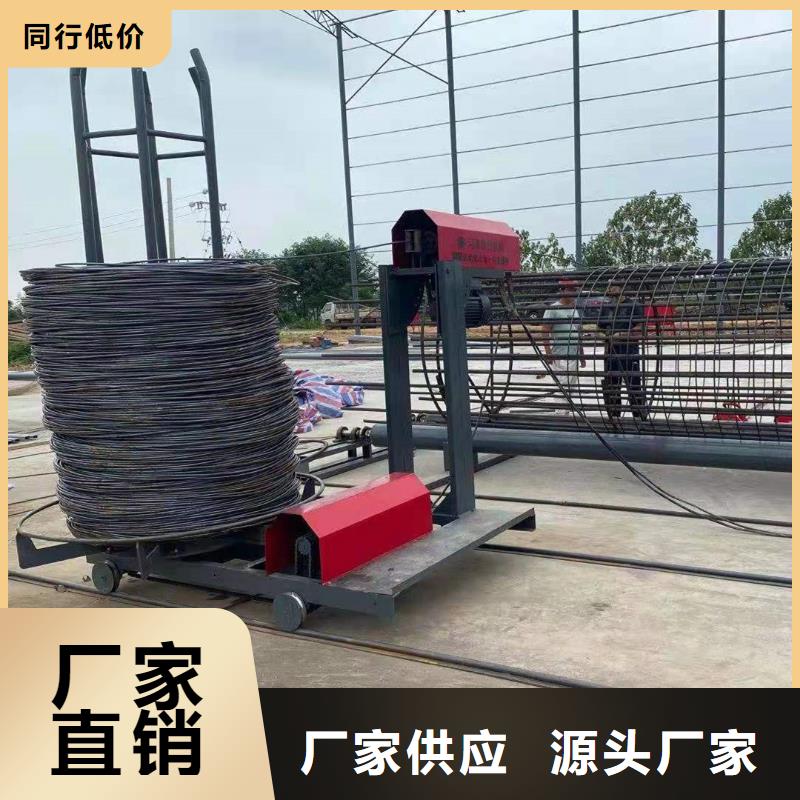 钢筋笼滚笼机-钢筋笼盘丝机N年大品牌