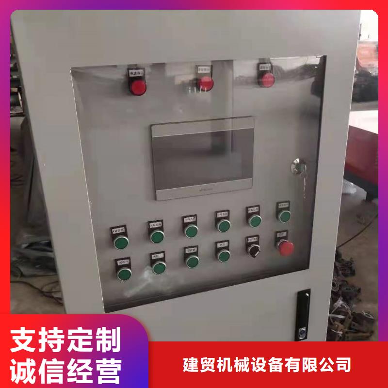 钢筋笼滚笼机-钢筋笼盘丝机N年大品牌