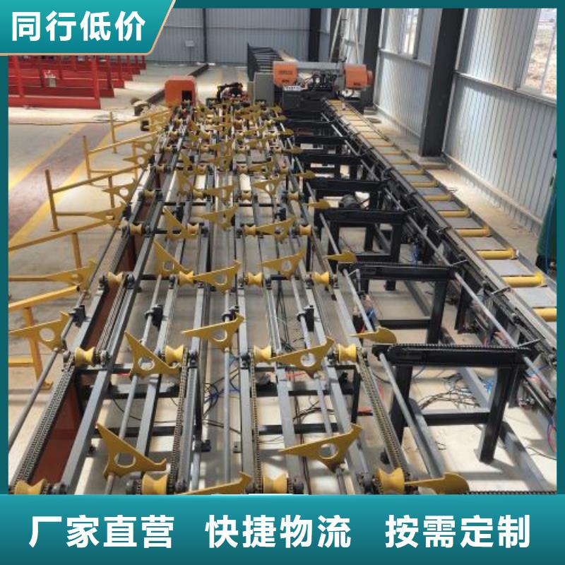 五机头钢筋弯箍机视频-广东省潮州市|潮安|湘桥|湛江|广州|深圳|阳江|河源|惠州五机头钢筋弯箍机-建贸