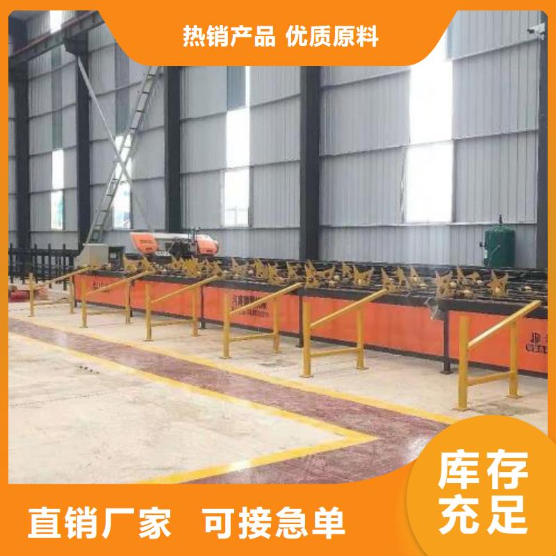 生产线钢筋滚丝机用途广泛