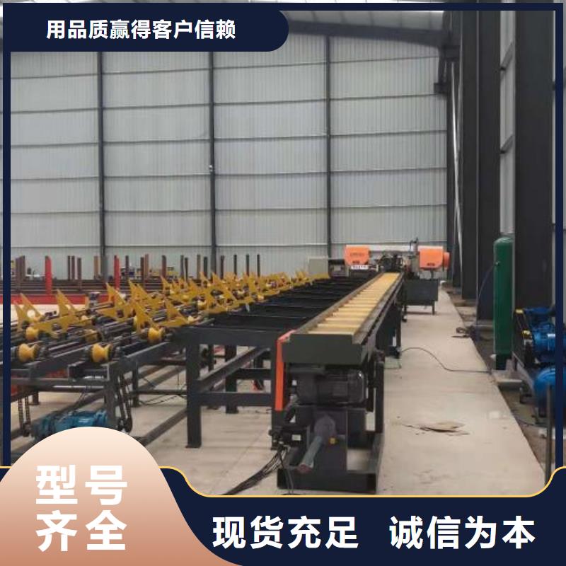 五机头钢筋弯箍机视频-广东省潮州市|潮安|湘桥|湛江|广州|深圳|阳江|河源|惠州五机头钢筋弯箍机-建贸