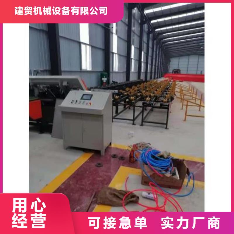生产线钢筋滚丝机用途广泛