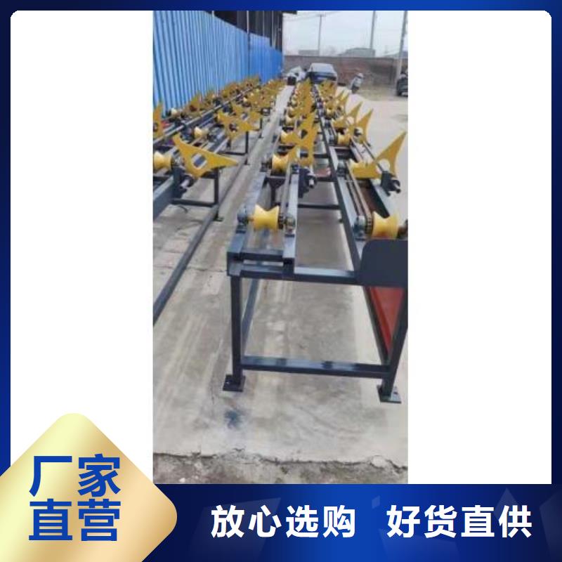 五机头钢筋弯箍机视频-广东省潮州市|潮安|湘桥|湛江|广州|深圳|阳江|河源|惠州五机头钢筋弯箍机-建贸