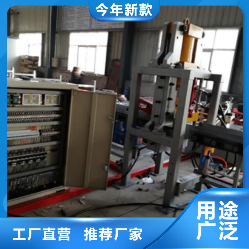 生产线五机头钢筋弯箍机源头工厂量大优惠