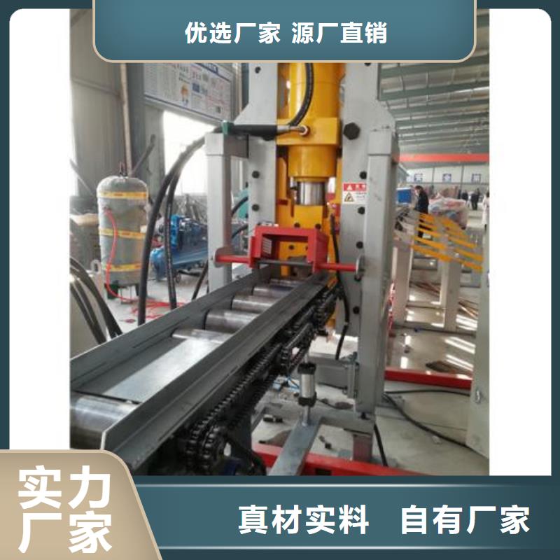 五机头钢筋弯箍机视频-广东省潮州市|潮安|湘桥|湛江|广州|深圳|阳江|河源|惠州五机头钢筋弯箍机-建贸