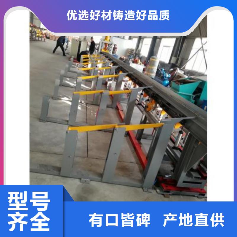 生产线钢筋滚丝机优质材料厂家直销