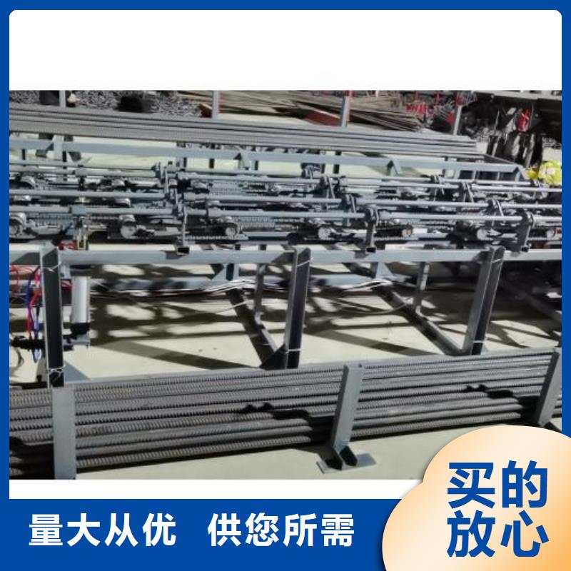 五机头钢筋弯箍机视频-广东省潮州市|潮安|湘桥|湛江|广州|深圳|阳江|河源|惠州五机头钢筋弯箍机-建贸