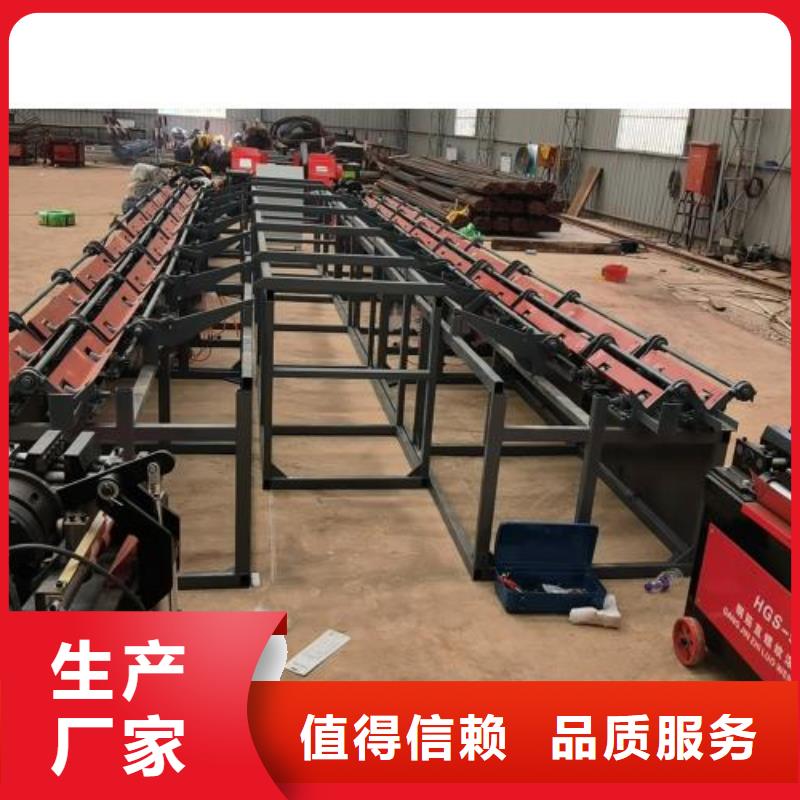 生产线钢筋滚丝机优质材料厂家直销