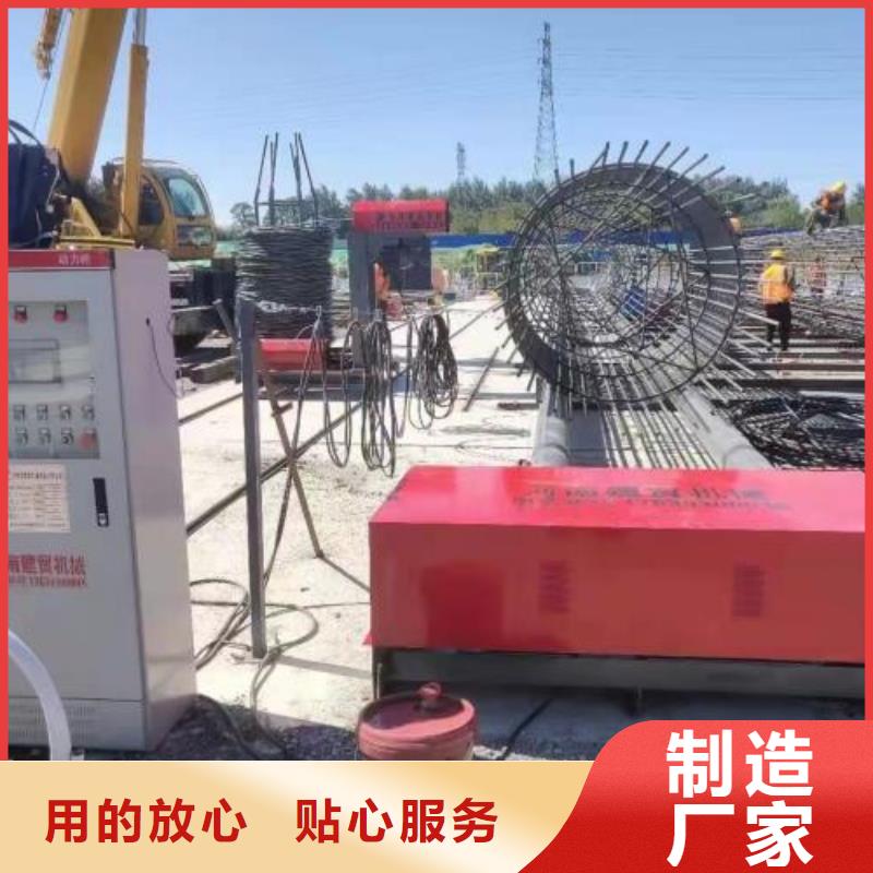 生产线钢筋滚丝机海量库存