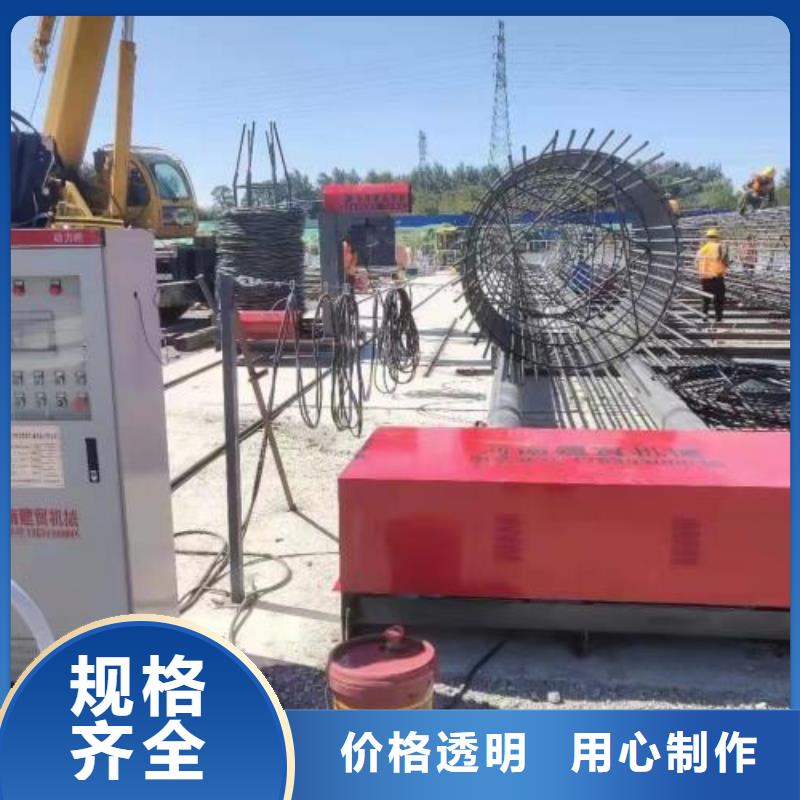 生产线钢筋滚丝机用途广泛