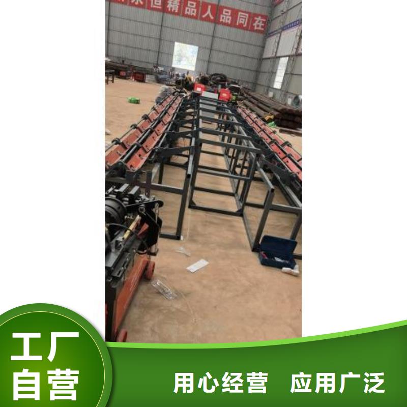 五机头钢筋弯箍机视频-广东省潮州市|潮安|湘桥|湛江|广州|深圳|阳江|河源|惠州五机头钢筋弯箍机-建贸