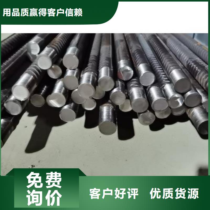 生产线钢筋滚丝机质保一年