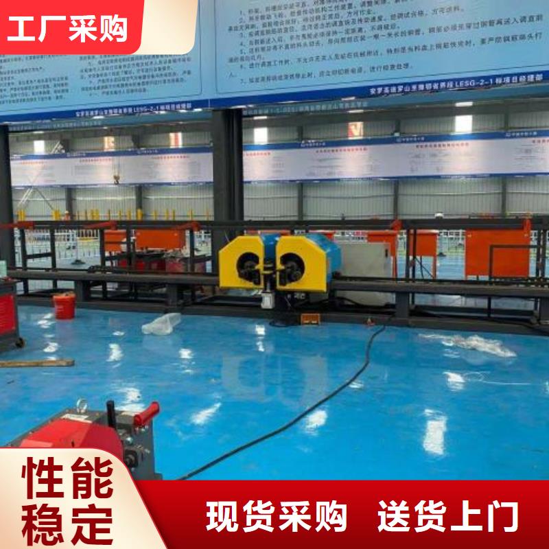 五机头钢筋弯箍机视频-金昌市五机头钢筋弯箍机-【本地】可服务区域天水|临夏|平凉|白银|庆阳|武威|兰州