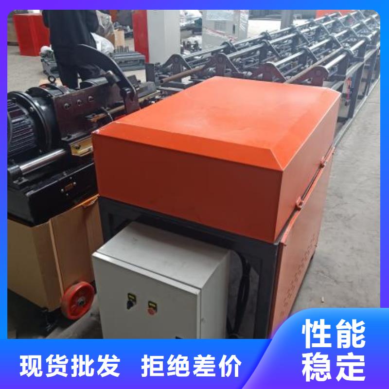 生产线钢筋滚丝机质保一年