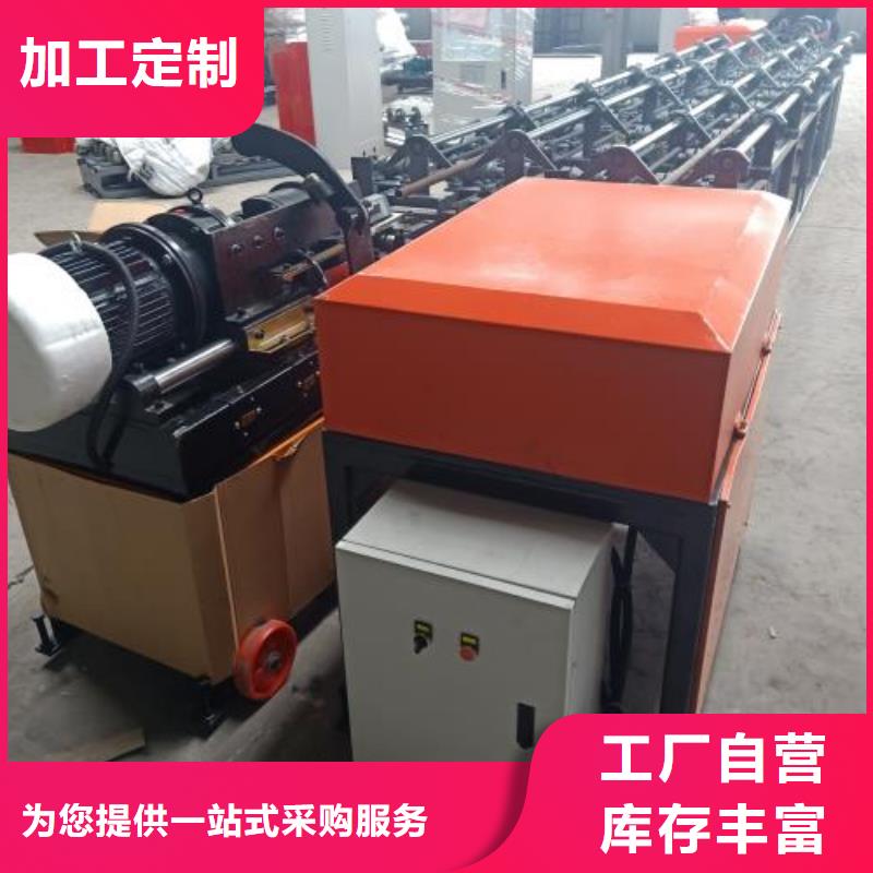五机头钢筋弯箍机视频-金昌市五机头钢筋弯箍机-【本地】可服务区域天水|临夏|平凉|白银|庆阳|武威|兰州