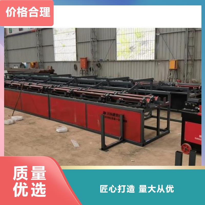 生产线,数控钢筋笼绕筋机货源报价