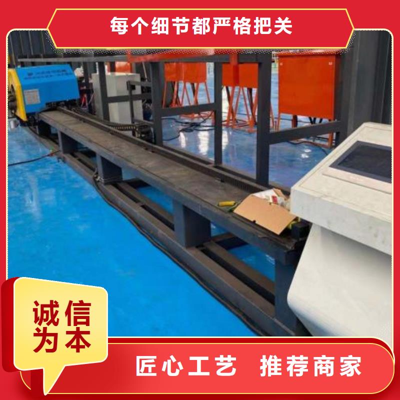 五机头钢筋弯箍机视频-广东省潮州市|潮安|湘桥|湛江|广州|深圳|阳江|河源|惠州五机头钢筋弯箍机-建贸