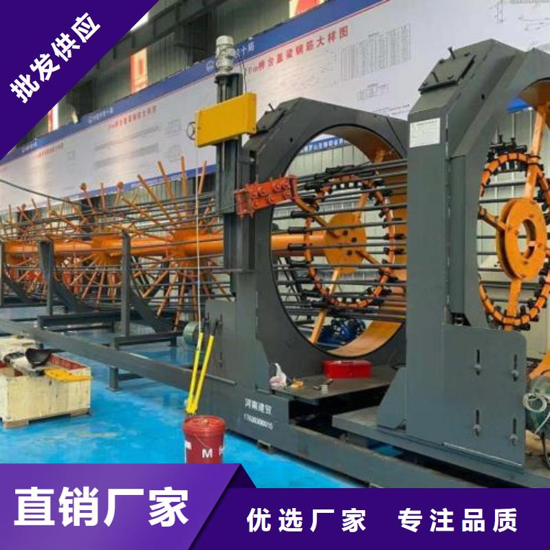 生产线钢筋笼盘丝机源厂直销