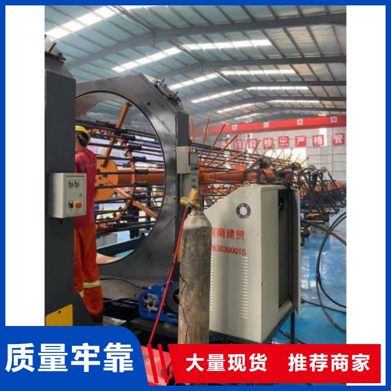 生产线钢筋笼绕笼机支持拿样