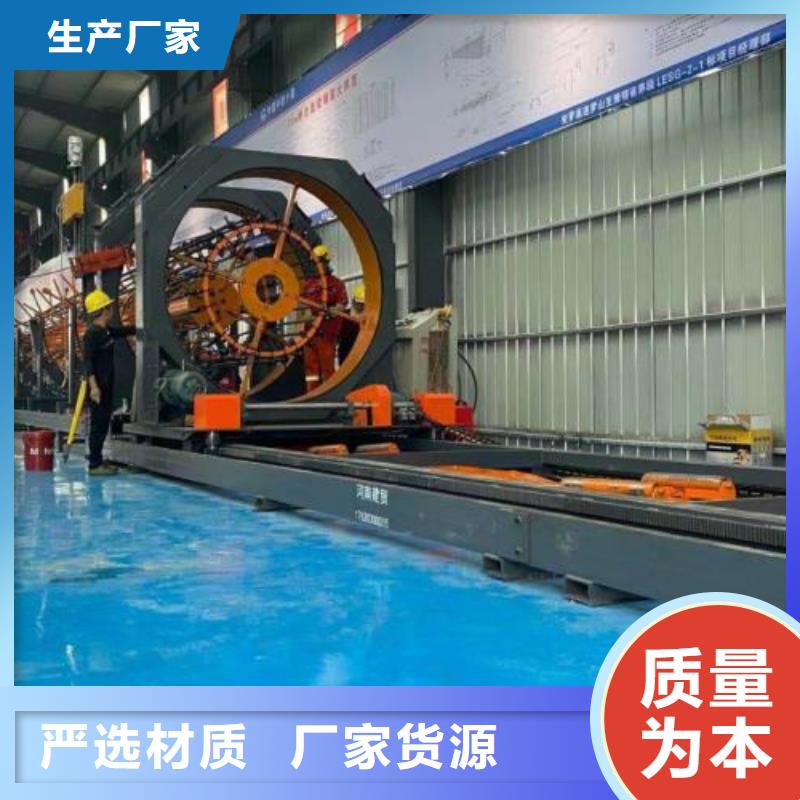 生产线钢筋滚丝机海量库存