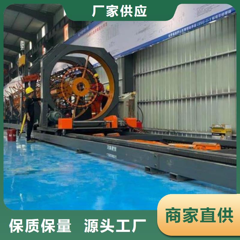 生产线钢筋滚丝机用途广泛