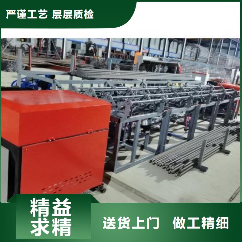 五机头钢筋弯箍机视频-广东省潮州市|潮安|湘桥|湛江|广州|深圳|阳江|河源|惠州五机头钢筋弯箍机-建贸