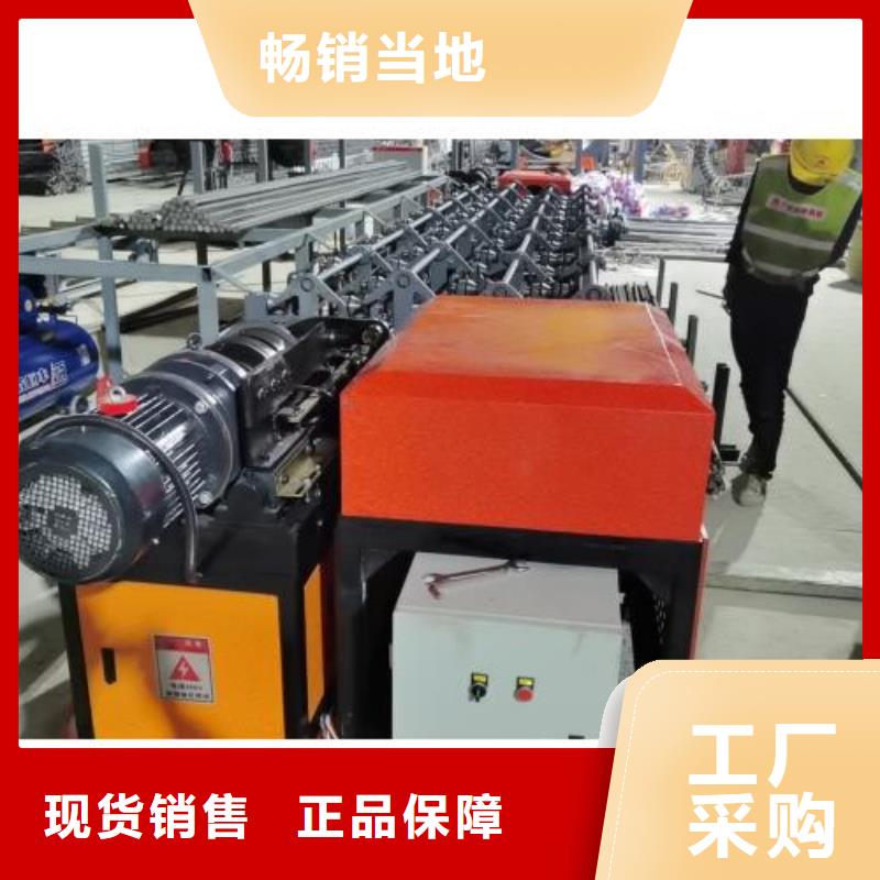 五机头钢筋弯箍机视频-金昌市五机头钢筋弯箍机-【本地】可服务区域天水|临夏|平凉|白银|庆阳|武威|兰州