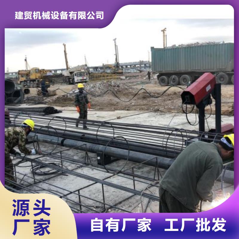 生产线钢筋滚丝机海量库存