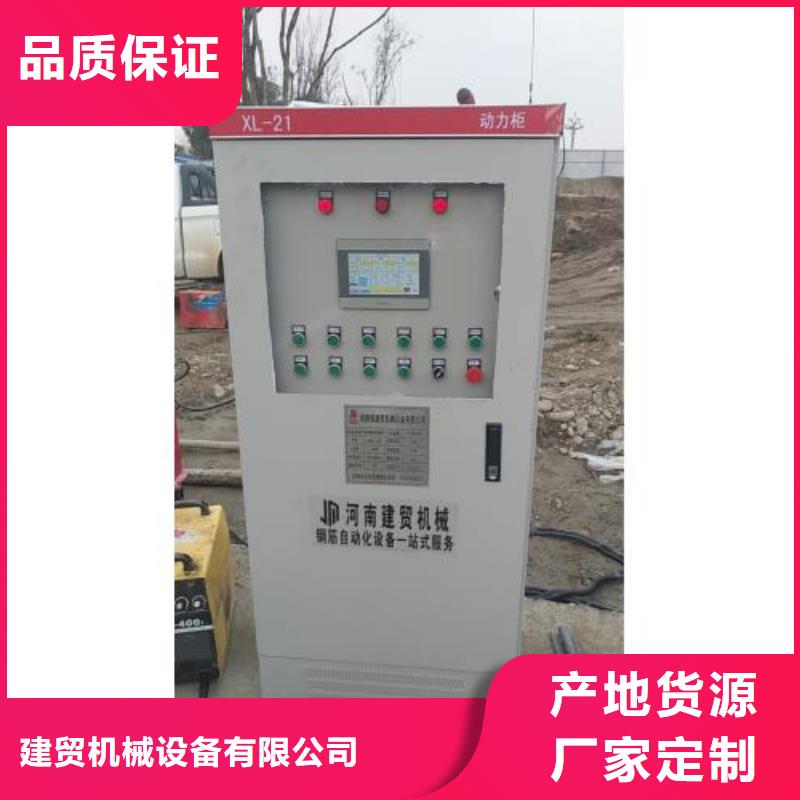 生产线,数控钢筋笼绕筋机货源报价