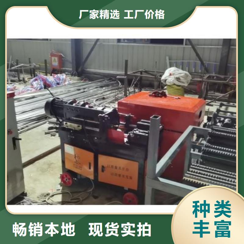 五机头钢筋弯箍机视频-金昌市五机头钢筋弯箍机-【本地】可服务区域天水|临夏|平凉|白银|庆阳|武威|兰州