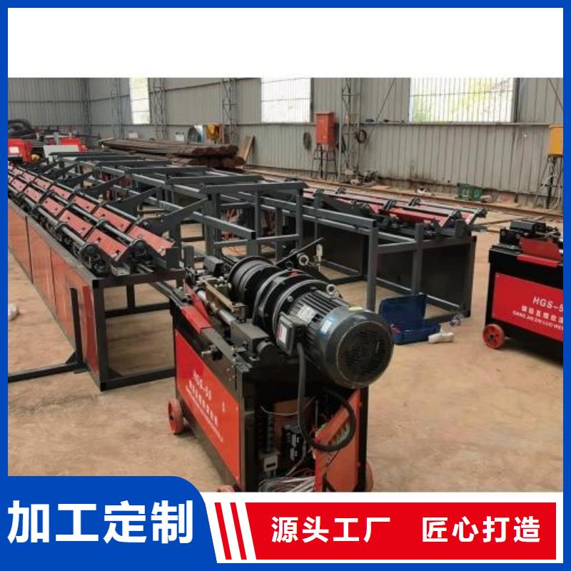 生产线钢筋笼盘丝机随心所欲定制
