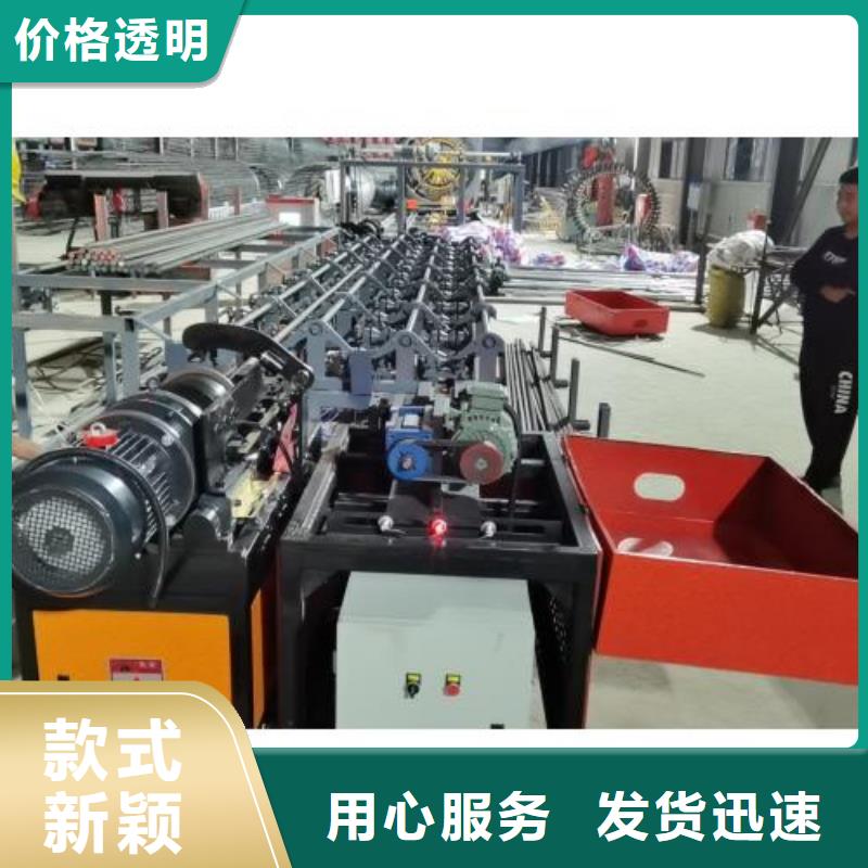 生产线,数控钢筋笼绕筋机货源报价