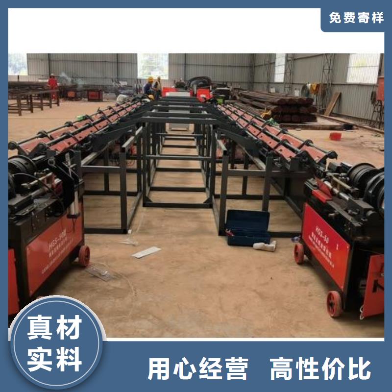 生产线钢筋滚丝机用途广泛
