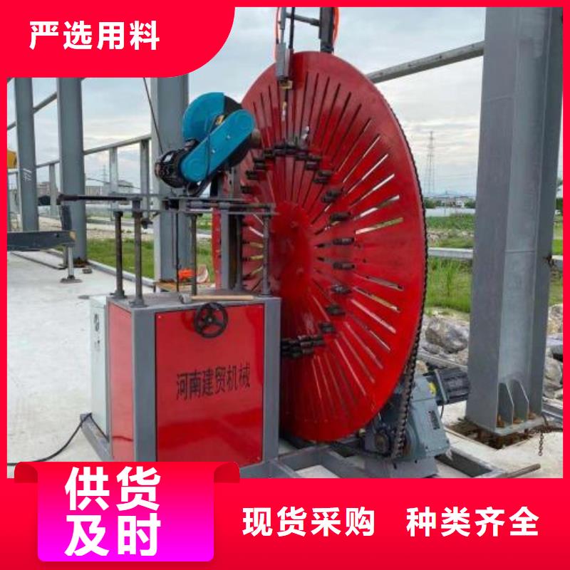 生产线钢筋笼绕笼机支持拿样