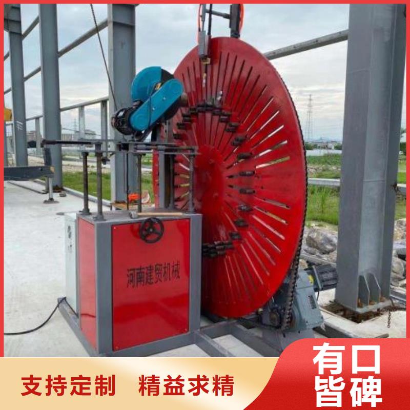 生产线,数控钢筋笼绕筋机货源报价