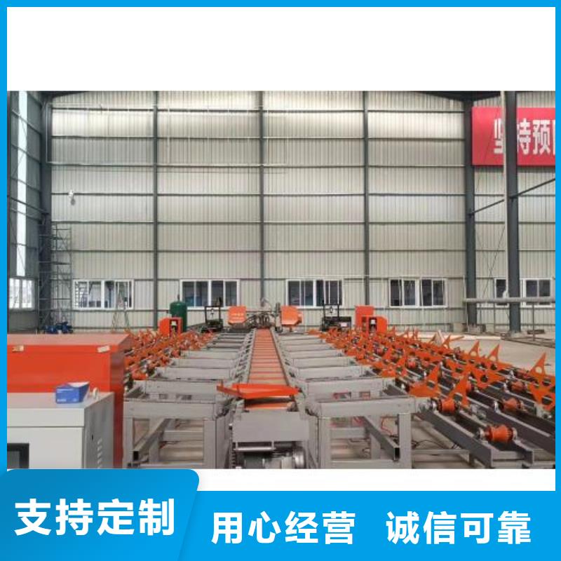 生产线钢筋滚丝机用途广泛