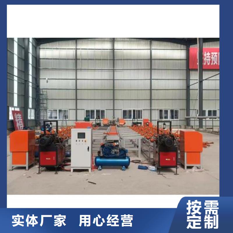 生产线钢筋滚丝机用途广泛