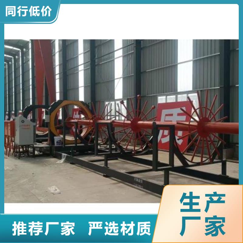 生产线,数控钢筋笼绕筋机货源报价