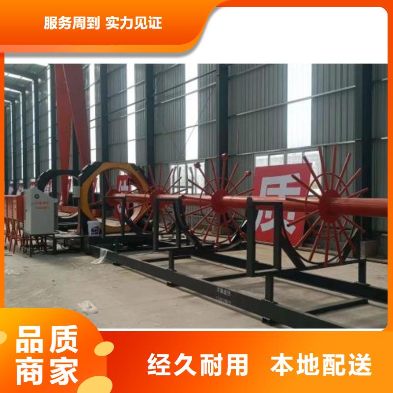 生产线钢筋滚丝机用途广泛