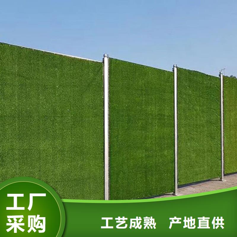 围挡草坪视频-围挡草坪|淮北市|濉溪|烈山|黄山|滁州|马鞍山|六安|芜湖|阜阳