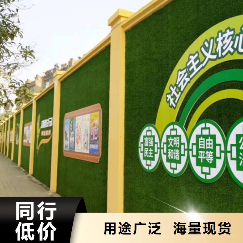 围挡草坪视频-围挡草坪|淮北市|濉溪|烈山|黄山|滁州|马鞍山|六安|芜湖|阜阳