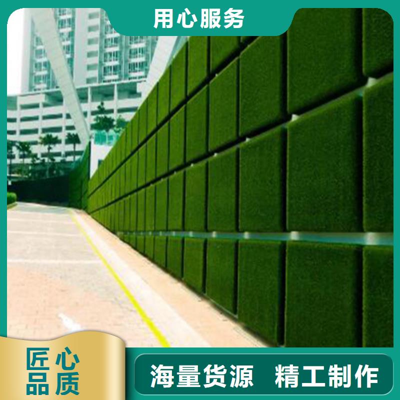 围挡草坪人工草坪围挡品质优选