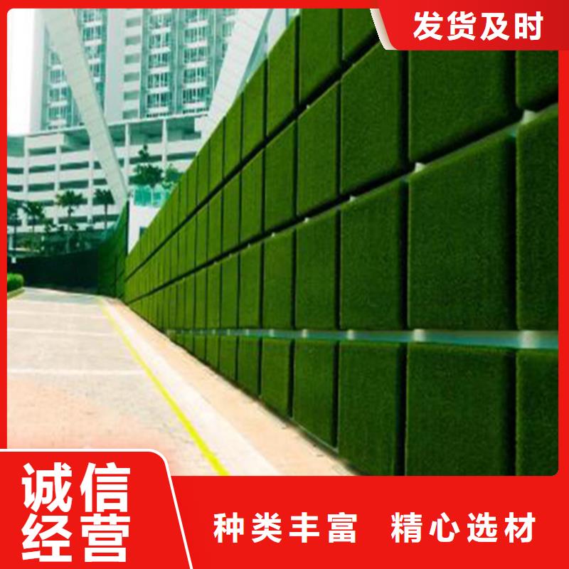 围挡草坪,人造草坪围挡定制零售批发