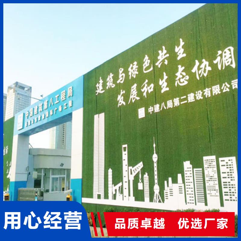围挡草坪视频-云南省博翔远围挡草坪可服务区域曲靖|大理|怒江|文山|红河等
