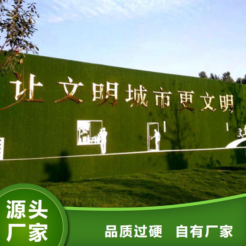 围挡草坪_工地人造草坪围挡快捷的物流配送