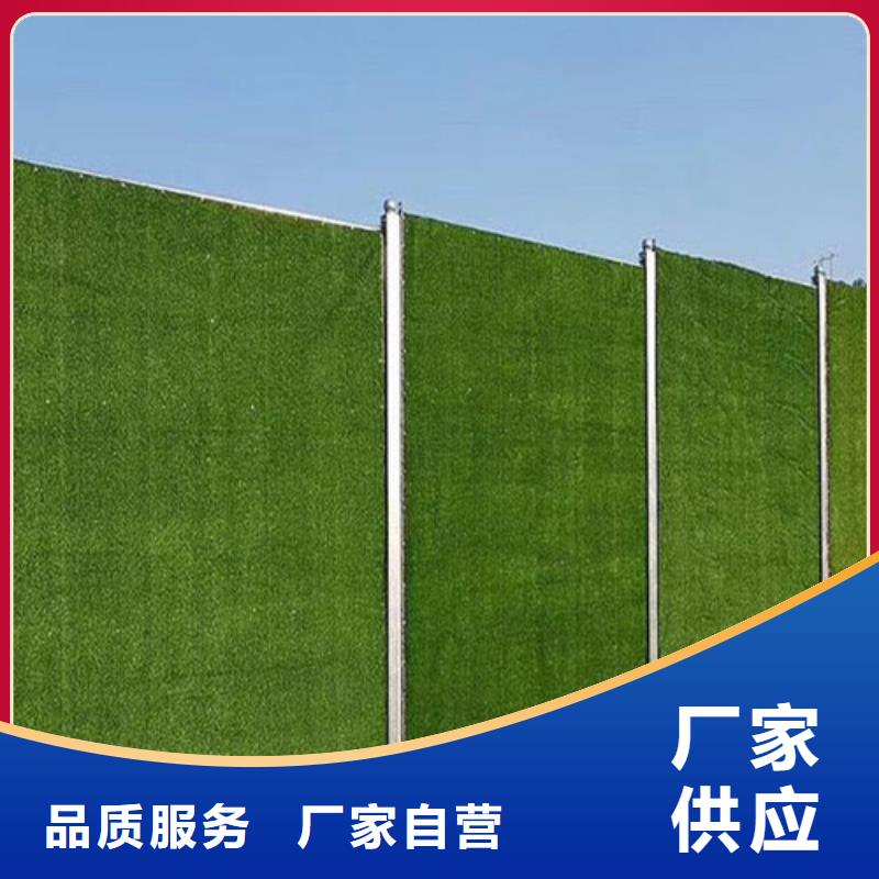 草坪围挡-围挡草坪出货及时